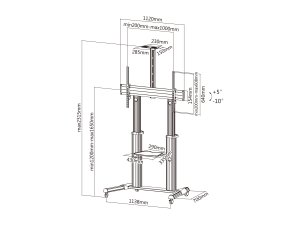 Equip 650605 60-100" Ultra-large Telescopic Display LFD Trolley