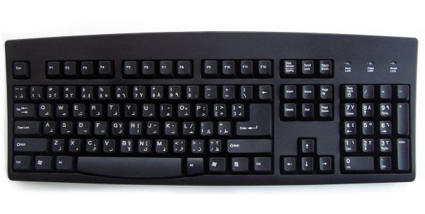 Accuratus KYBAC260UP-BKAR keyboard Office USB + PS/2 QWERTY Arabic, English Black